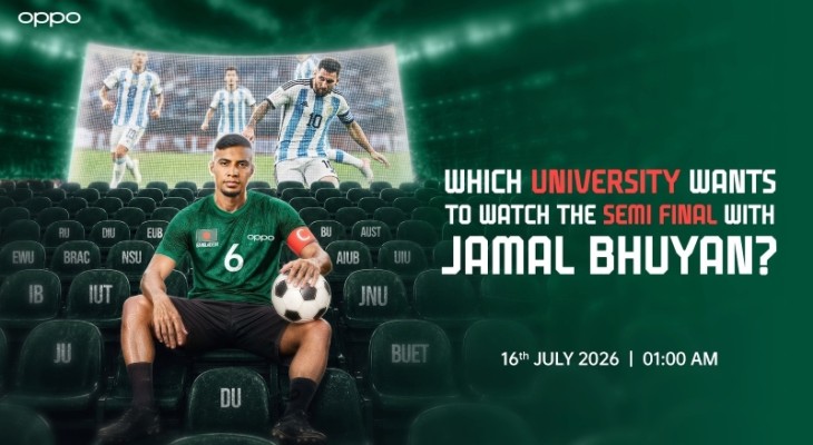 ফুটবলকে এগিয়ে নিতে নিজস্ব ‘মেসি’ জামাল ভূঁইয়ার সাথে হাত মেলালো অপো